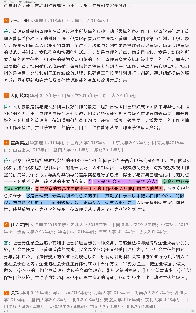 ࡶѧ5棩⡾⾫ѡ½⡿