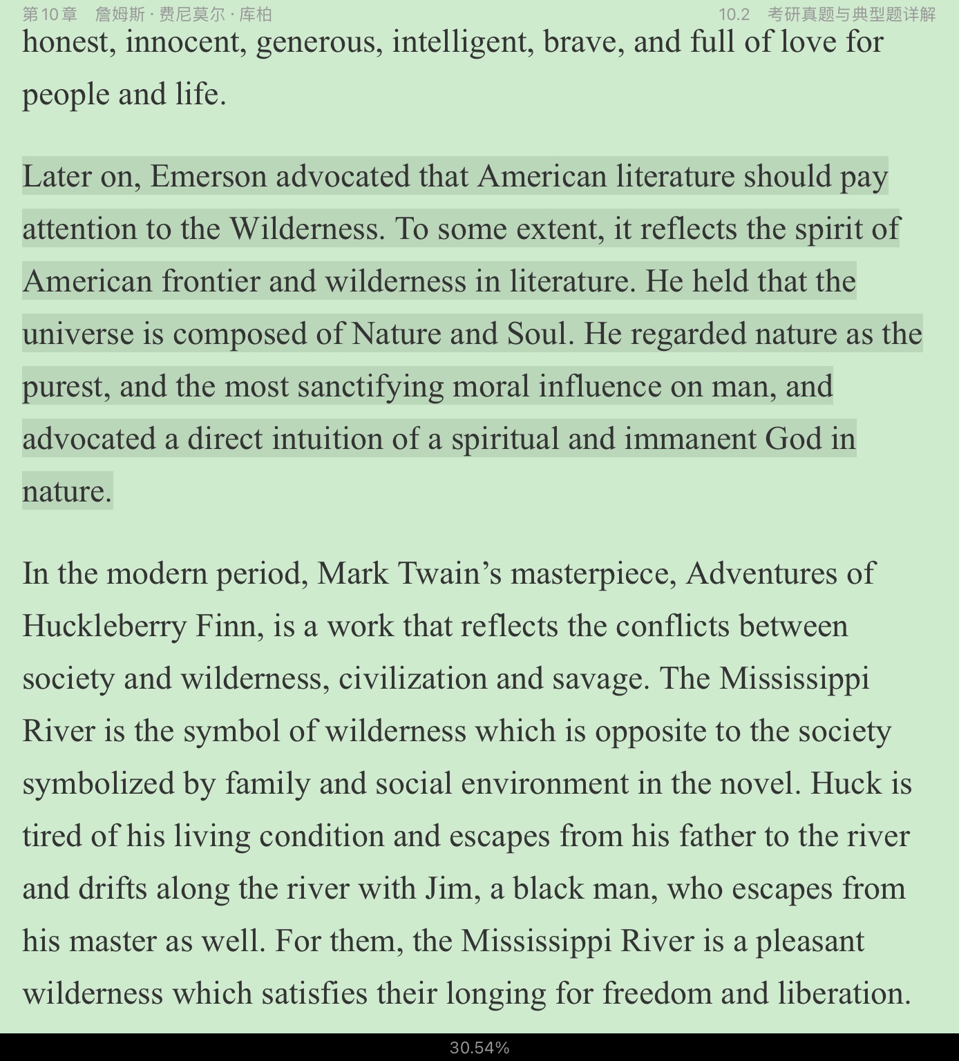 ΰʡѧʷѡŰ棩ʼǺͿ