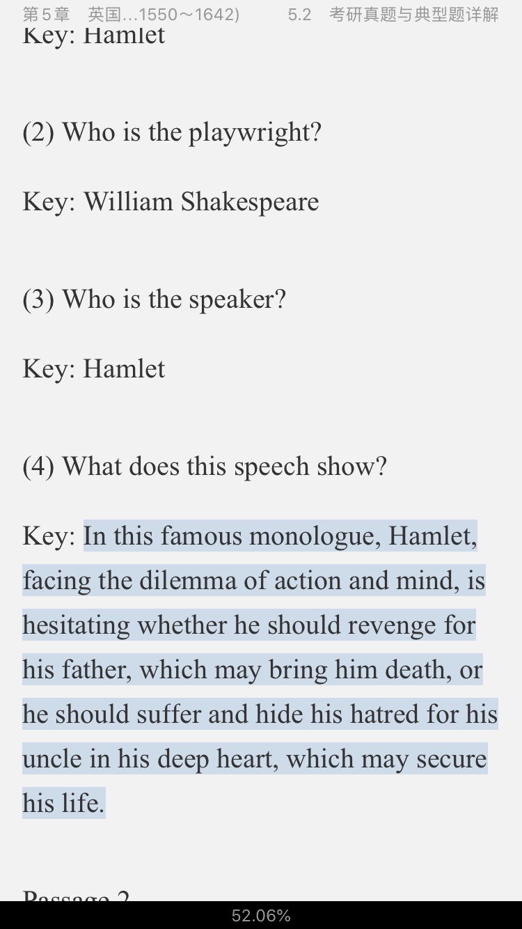 ޾±Ӣѧѡ4棩ʼǺͿ