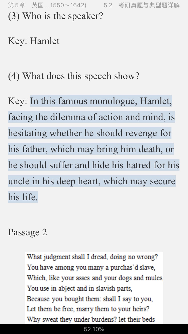 ޾±Ӣѧѡ4棩ʼǺͿ