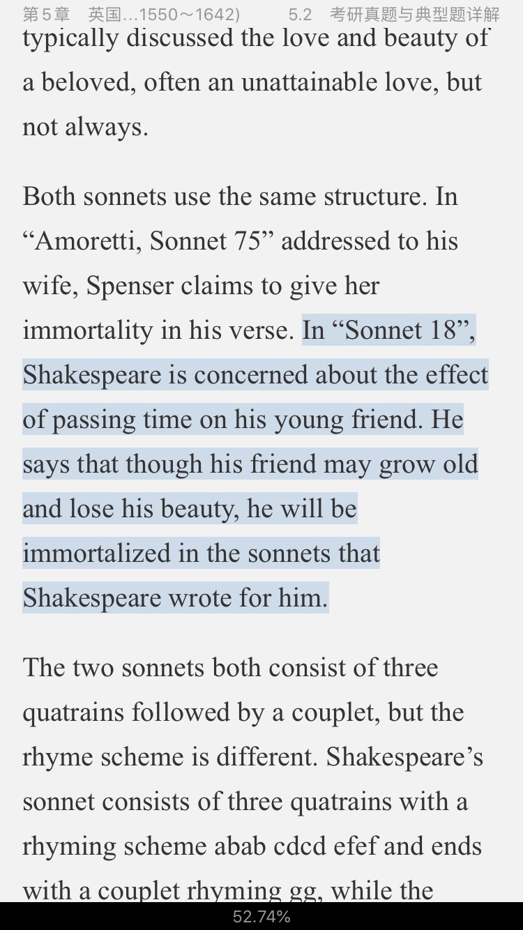 ޾±Ӣѧѡ4棩ʼǺͿ