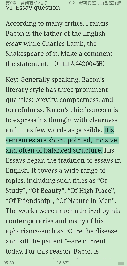 ΰʡӢѧʷѡŰ棩ʼǺͿ