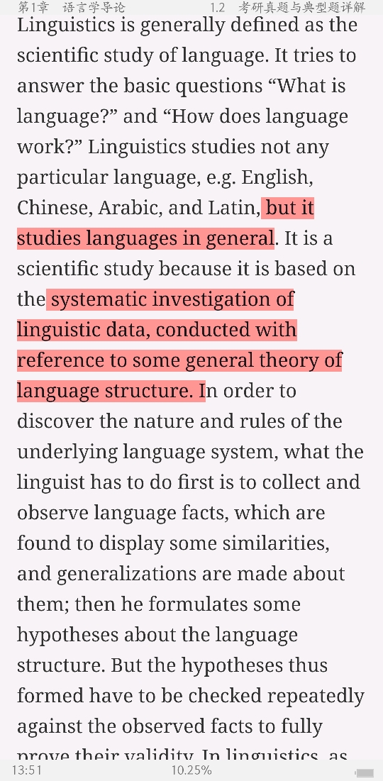 ׳롶ѧ̡̳5棩ʼǺͿ