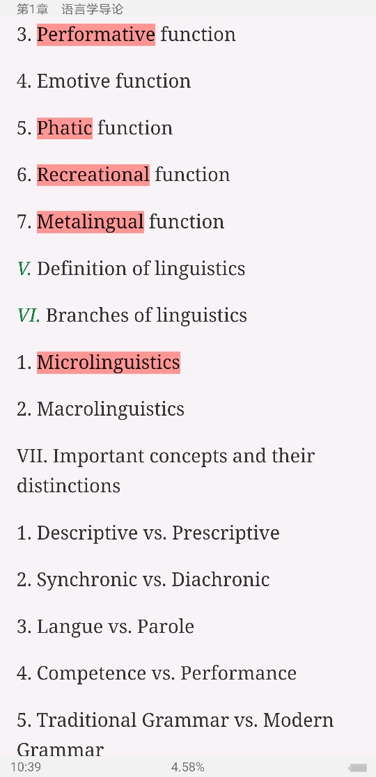 ׳롶ѧ̡̳5棩ʼǺͿ