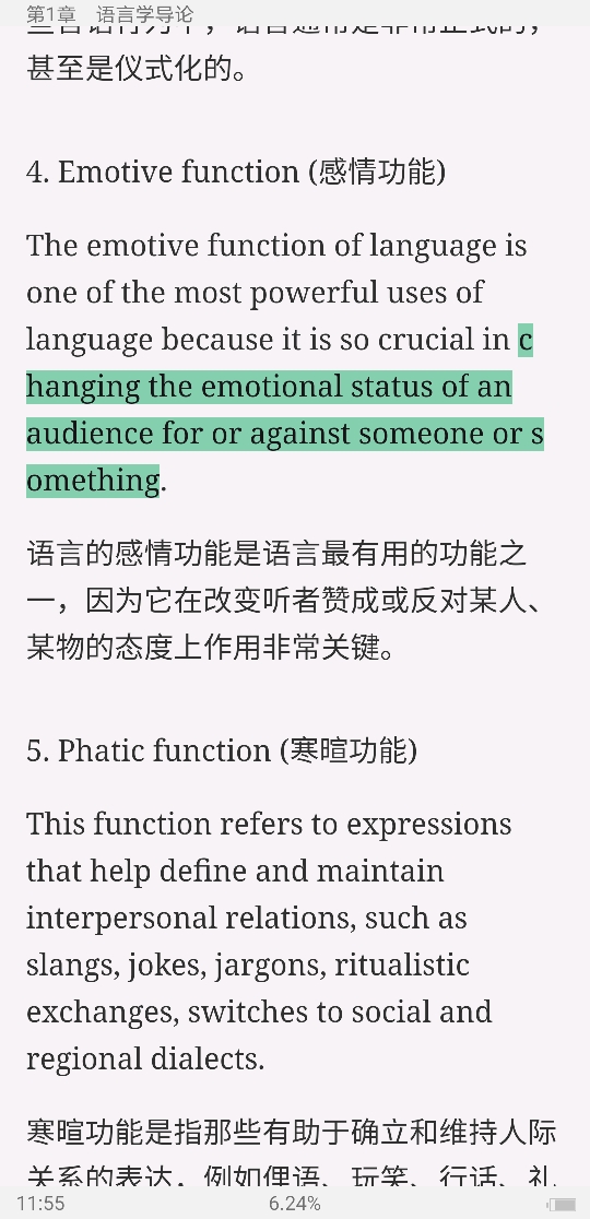 ׳롶ѧ̡̳5棩ʼǺͿ