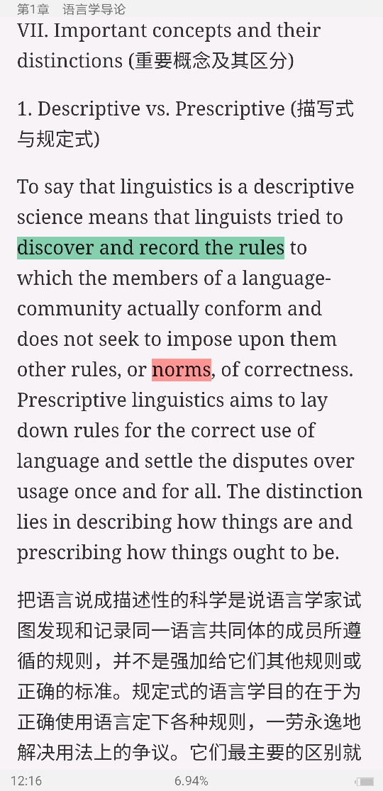 ׳롶ѧ̡̳5棩ʼǺͿ