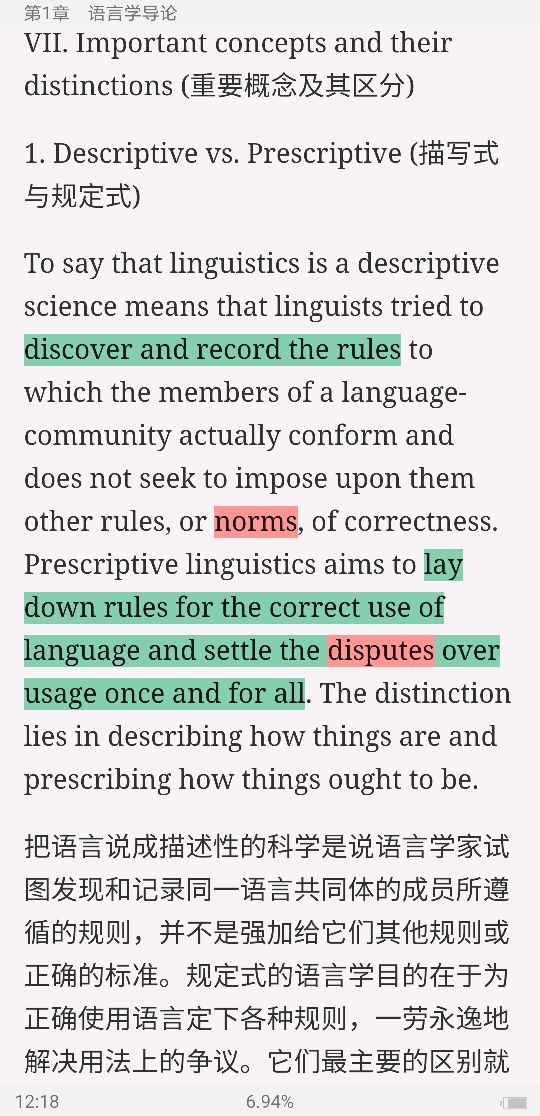 ׳롶ѧ̡̳5棩ʼǺͿ