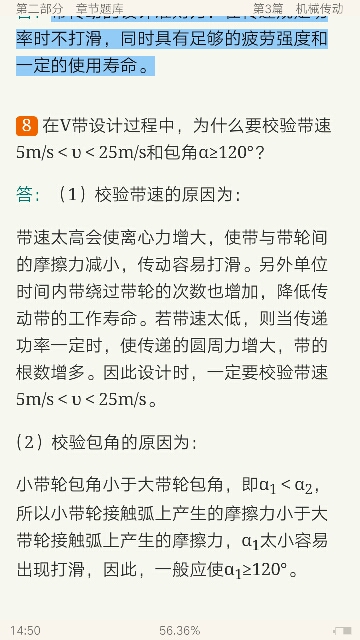 󡶻еơ10棩⡾⾫ѡ½⡿