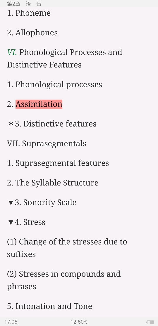 ׳롶ѧ̡̳5棩ʼǺͿ