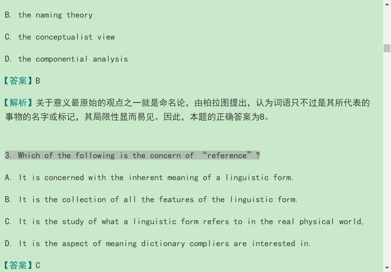 ׳롶ѧ̡̳5棩⡾⾫ѡ½⡿