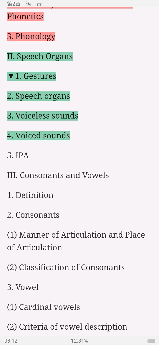 ׳롶ѧ̡̳5棩ʼǺͿ