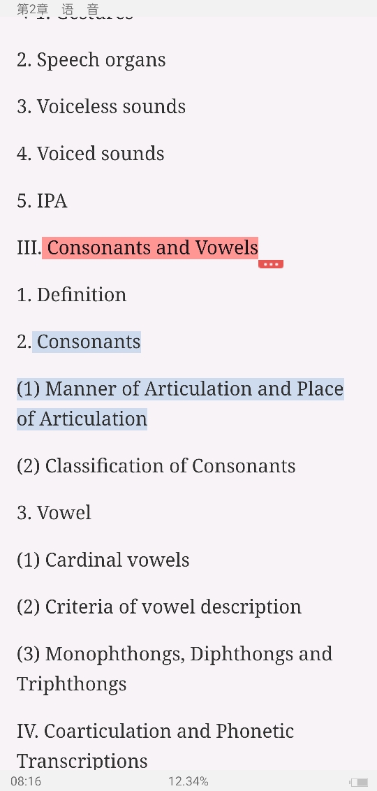 ׳롶ѧ̡̳5棩ʼǺͿ