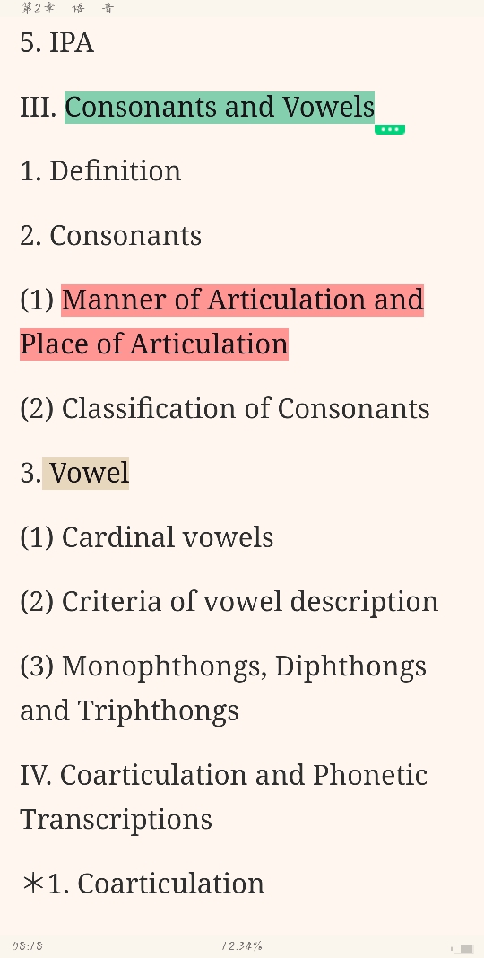 ׳롶ѧ̡̳5棩ʼǺͿ