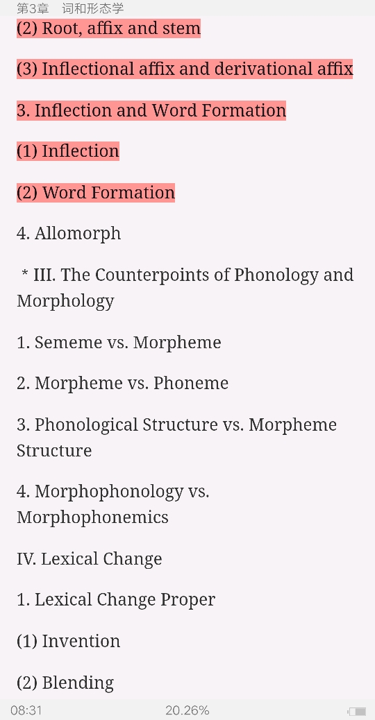 ׳롶ѧ̡̳5棩ʼǺͿ