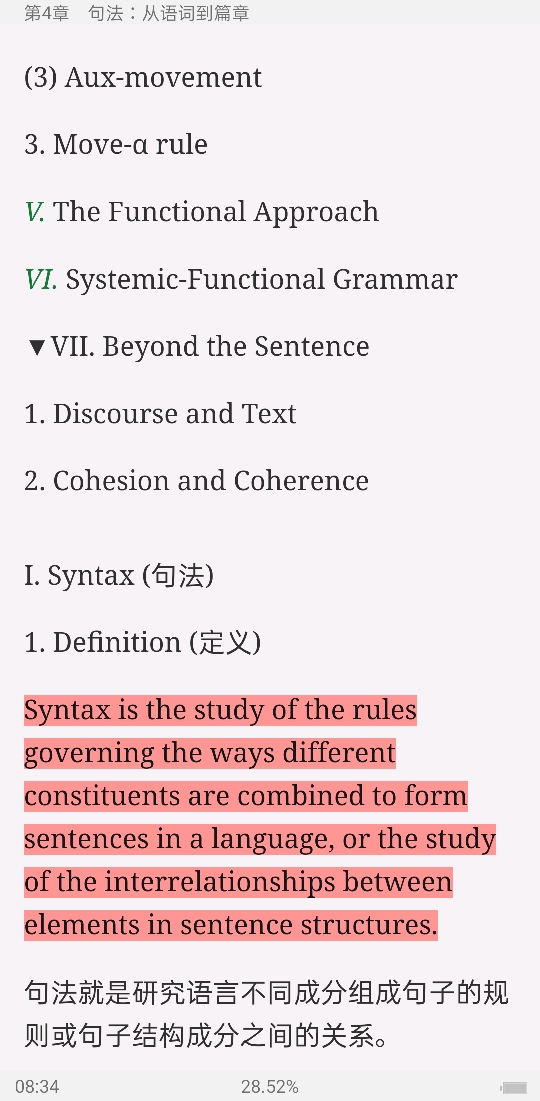 ׳롶ѧ̡̳5棩ʼǺͿ