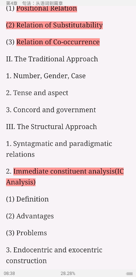 ׳롶ѧ̡̳5棩ʼǺͿ