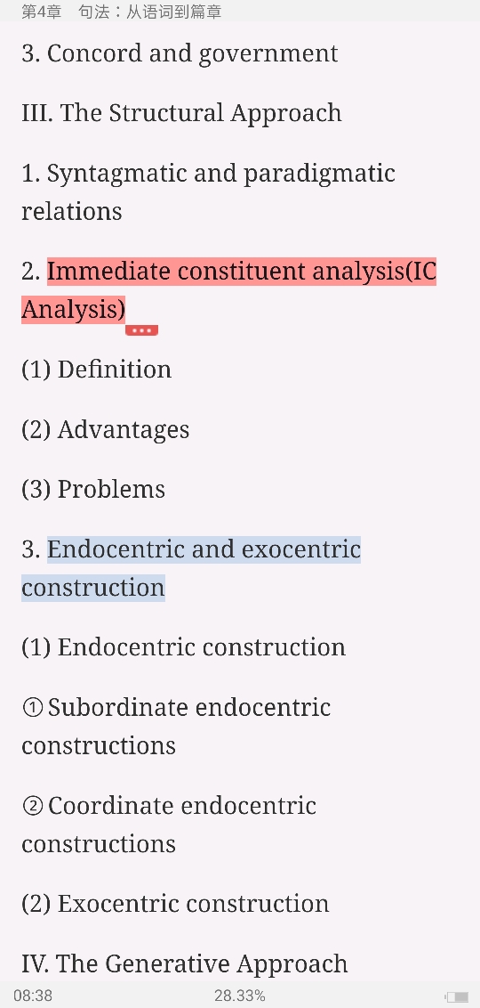 ׳롶ѧ̡̳5棩ʼǺͿ