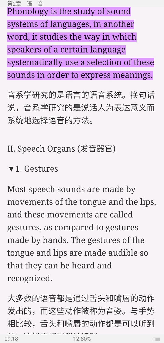 ׳롶ѧ̡̳5棩ʼǺͿ