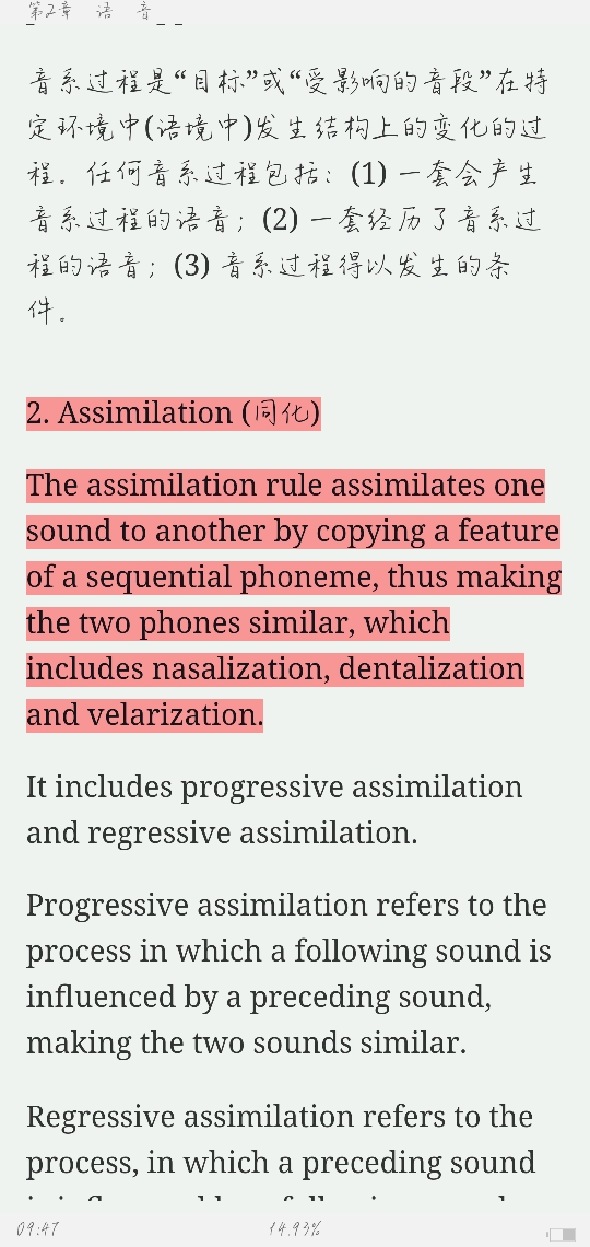 ׳롶ѧ̡̳5棩ʼǺͿ