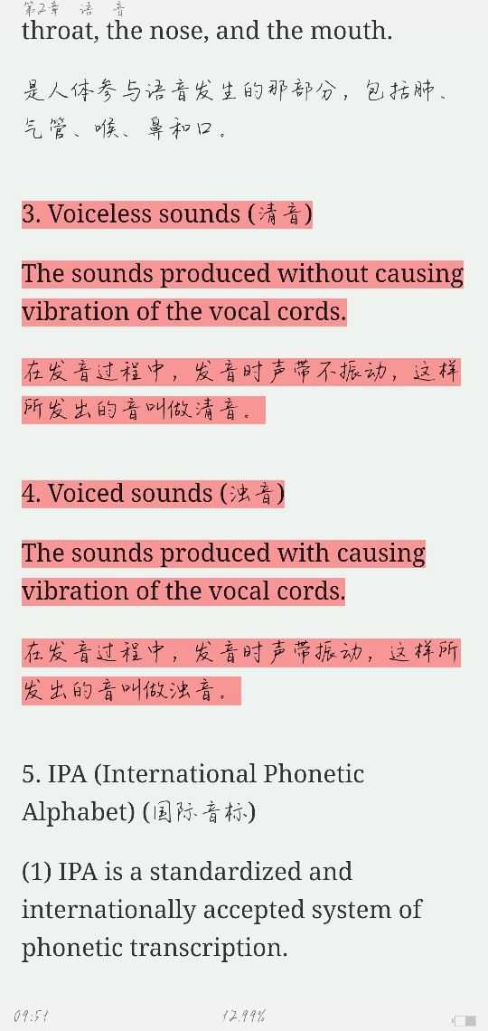׳롶ѧ̡̳5棩ʼǺͿ