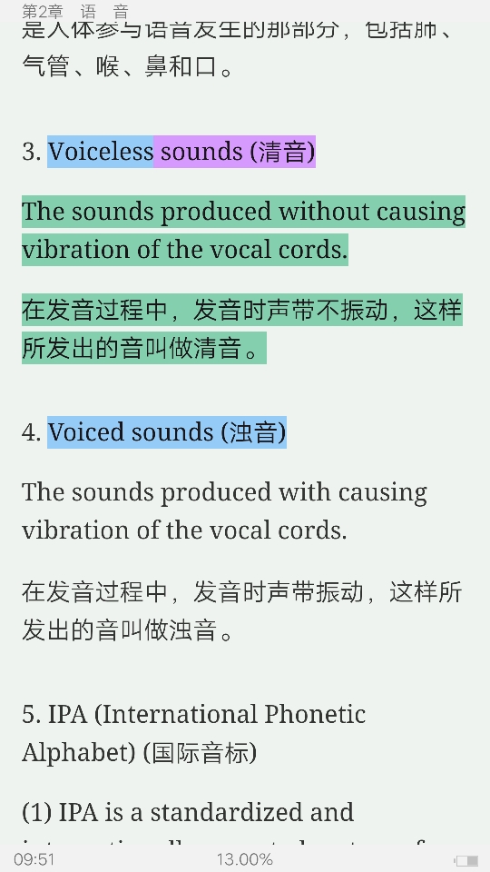 ׳롶ѧ̡̳5棩ʼǺͿ