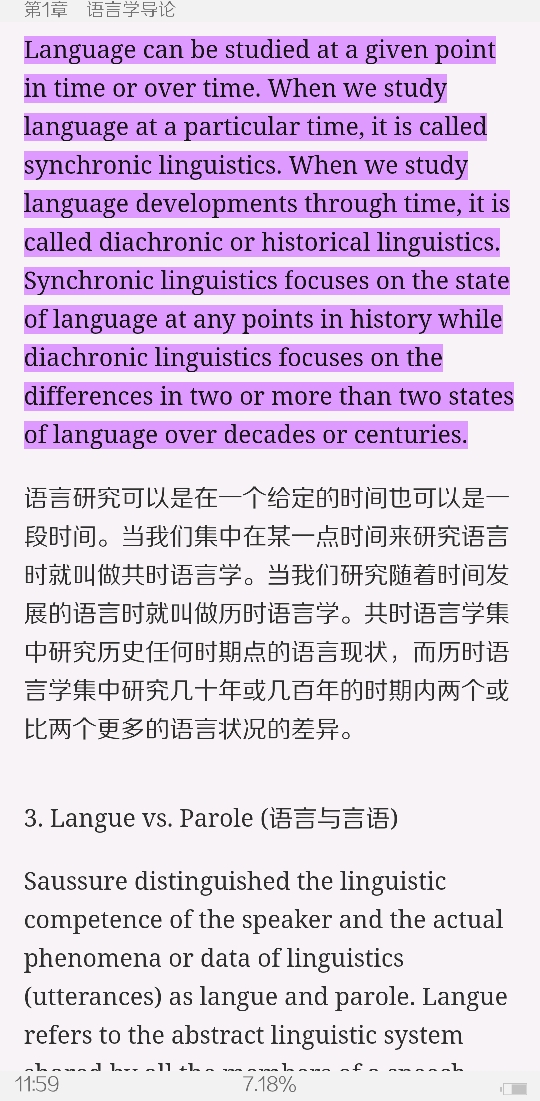׳롶ѧ̡̳5棩ʼǺͿ