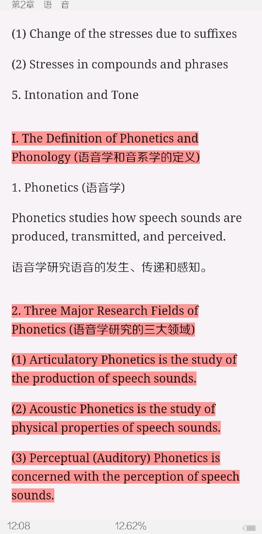 ׳롶ѧ̡̳5棩ʼǺͿ