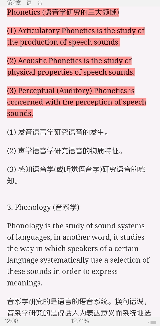 ׳롶ѧ̡̳5棩ʼǺͿ