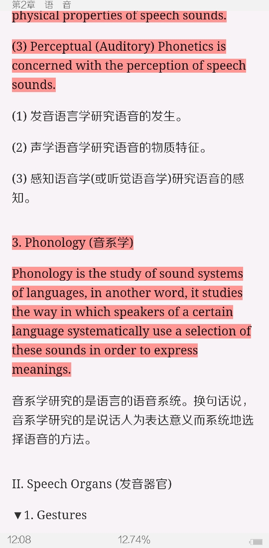 ׳롶ѧ̡̳5棩ʼǺͿ