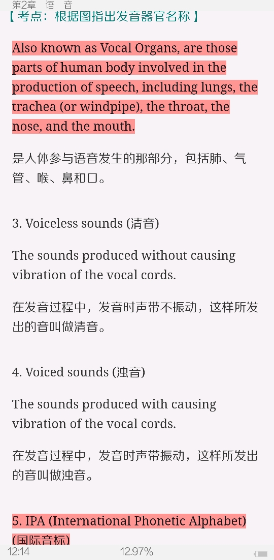 ׳롶ѧ̡̳5棩ʼǺͿ