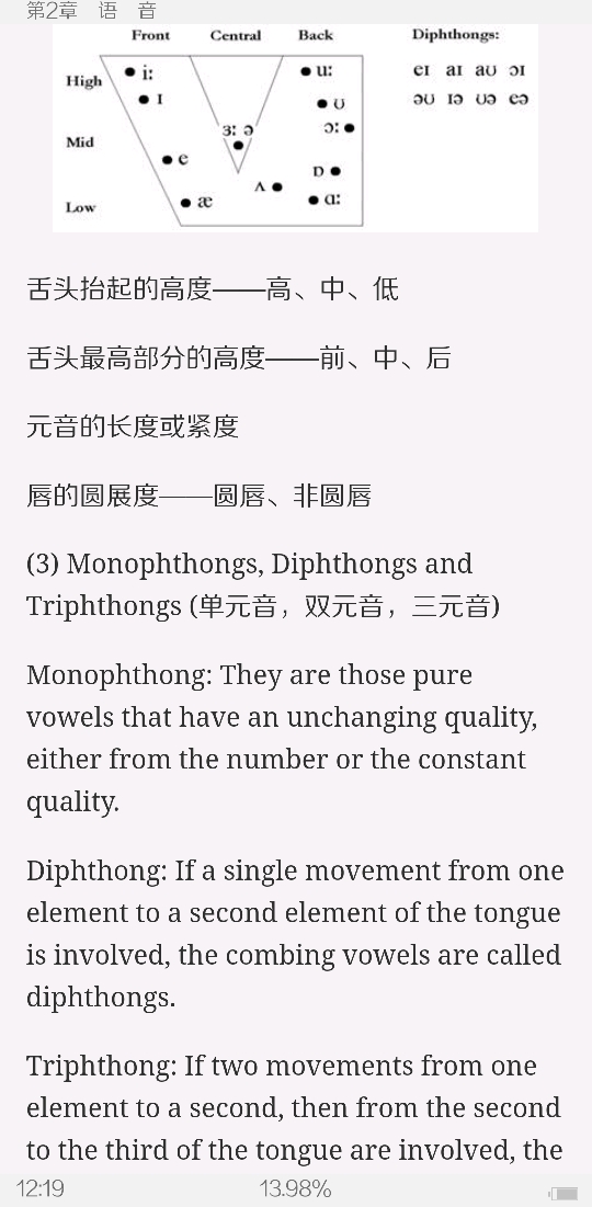 ׳롶ѧ̡̳5棩ʼǺͿ