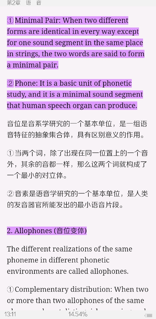 ׳롶ѧ̡̳5棩ʼǺͿ