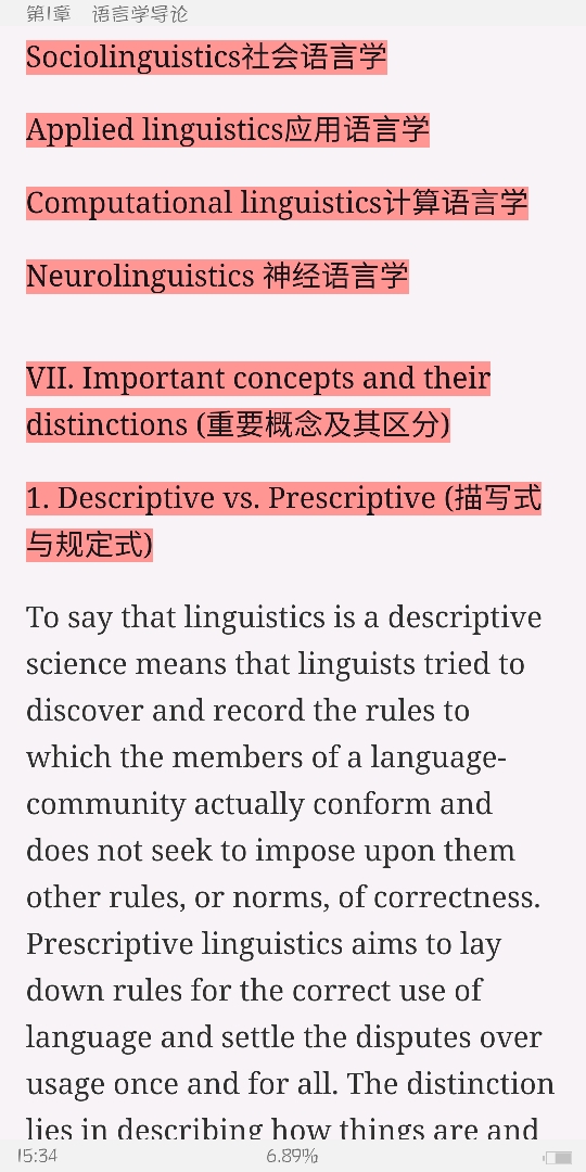 ׳롶ѧ̡̳5棩ʼǺͿ