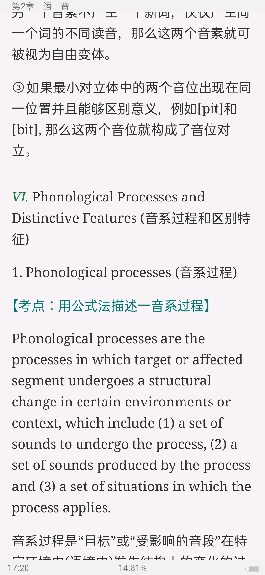 ׳롶ѧ̡̳5棩ʼǺͿ
