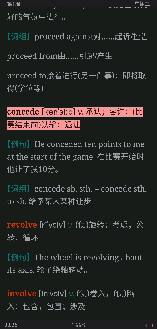 2021꿼ӢһĴʻܼƻ