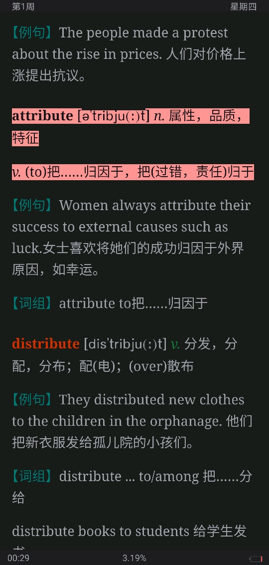 2021꿼ӢһĴʻܼƻ