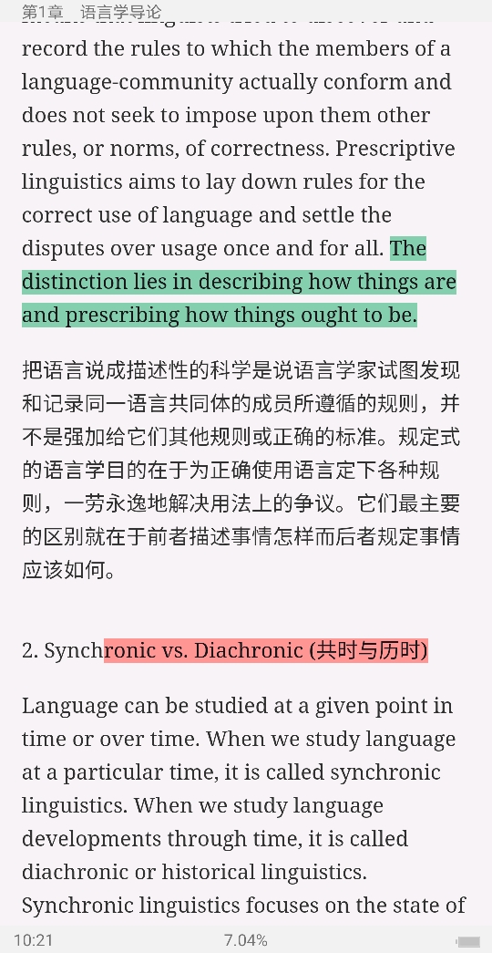 ׳롶ѧ̡̳5棩ʼǺͿ