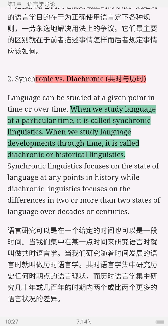 ׳롶ѧ̡̳5棩ʼǺͿ