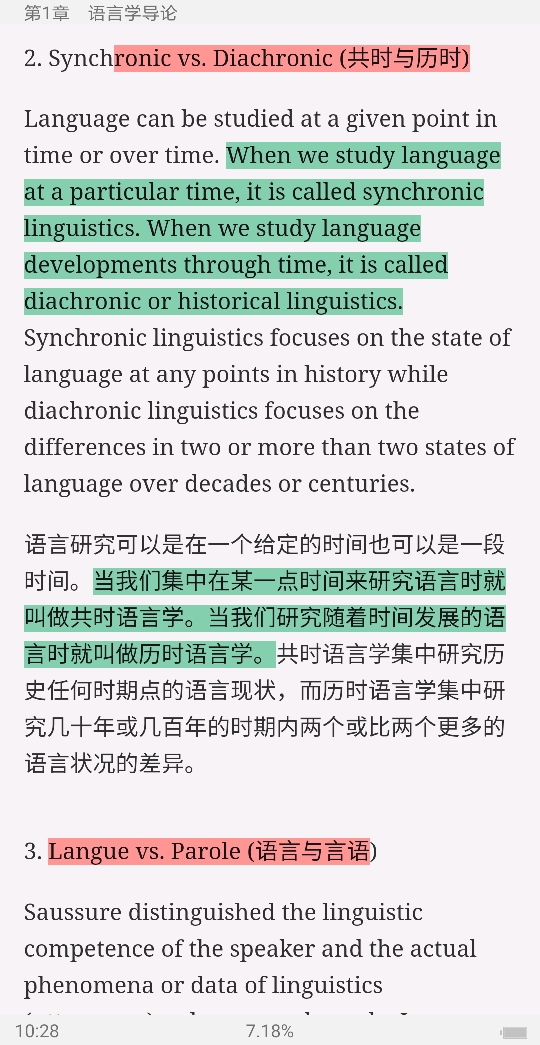 ׳롶ѧ̡̳5棩ʼǺͿ