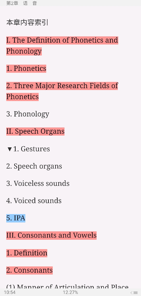 ׳롶ѧ̡̳5棩ʼǺͿ