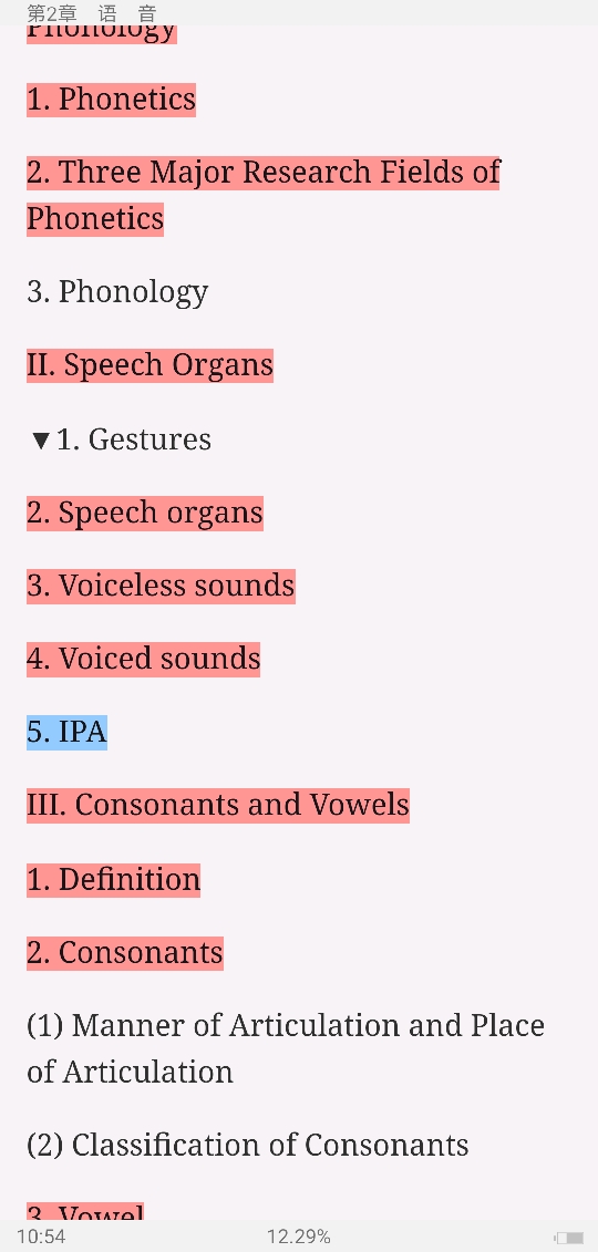 ׳롶ѧ̡̳5棩ʼǺͿ