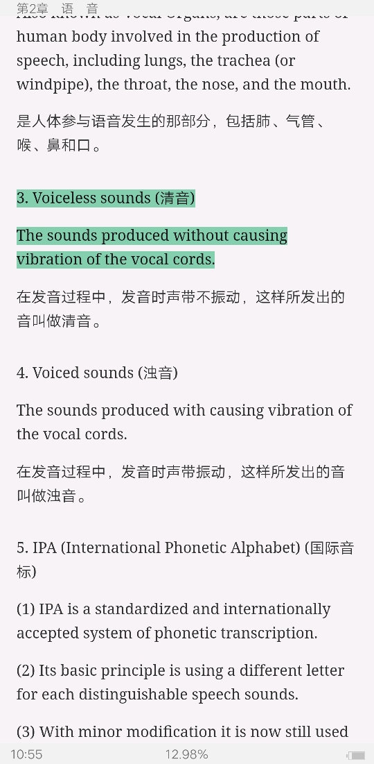 ׳롶ѧ̡̳5棩ʼǺͿ