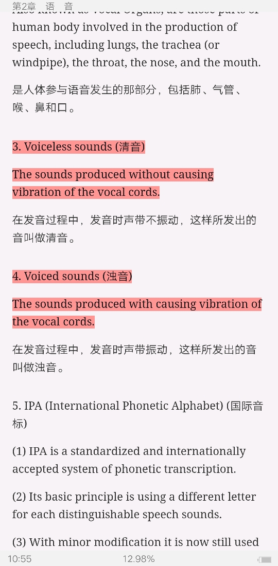 ׳롶ѧ̡̳5棩ʼǺͿ