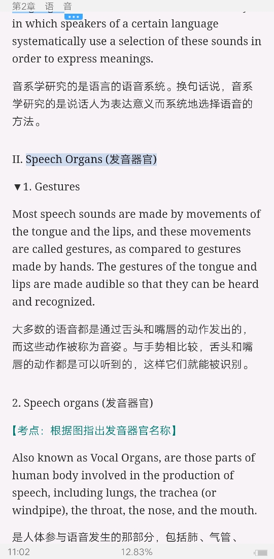 ׳롶ѧ̡̳5棩ʼǺͿ