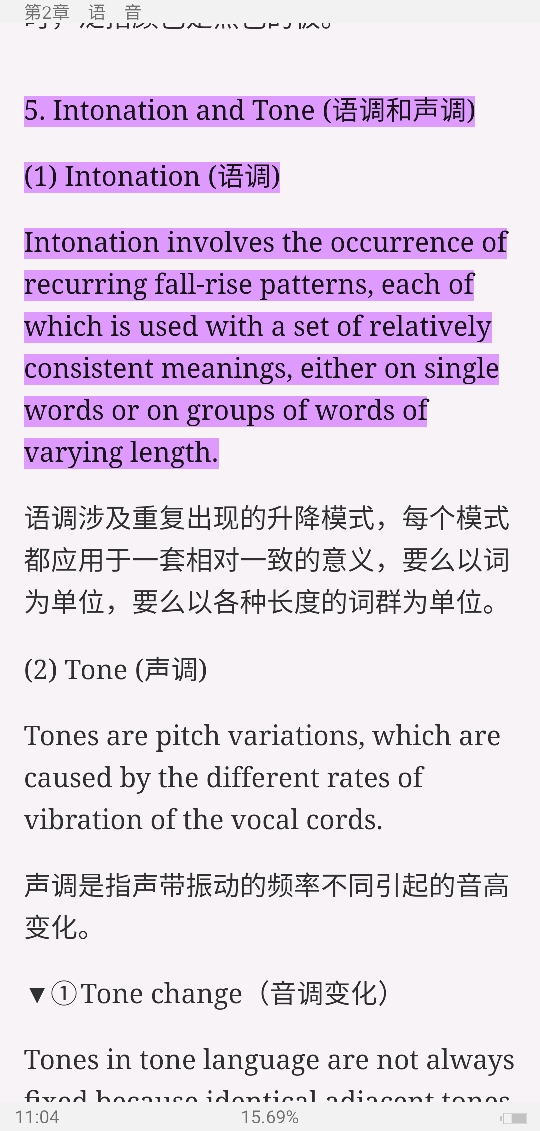 ׳롶ѧ̡̳5棩ʼǺͿ