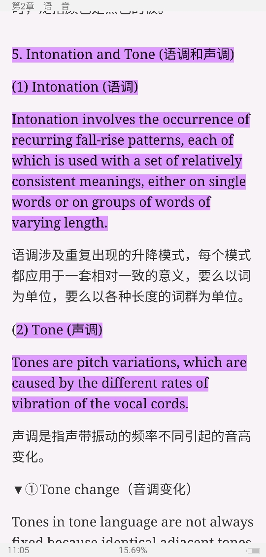 ׳롶ѧ̡̳5棩ʼǺͿ