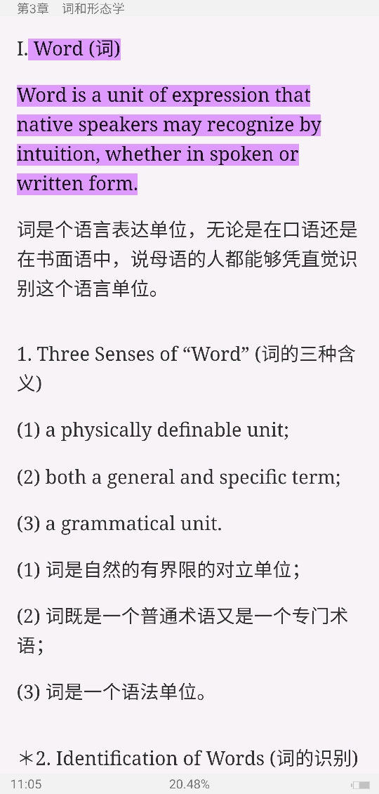 ׳롶ѧ̡̳5棩ʼǺͿ