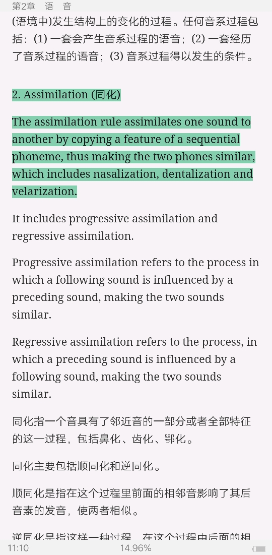 ׳롶ѧ̡̳5棩ʼǺͿ