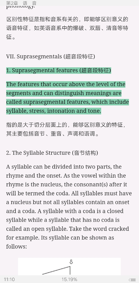 ׳롶ѧ̡̳5棩ʼǺͿ