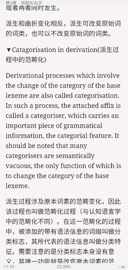 ׳롶ѧ̡̳5棩ʼǺͿ